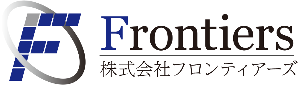 Frontiers